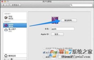 MacBook Air忘记开机密码的破解方法