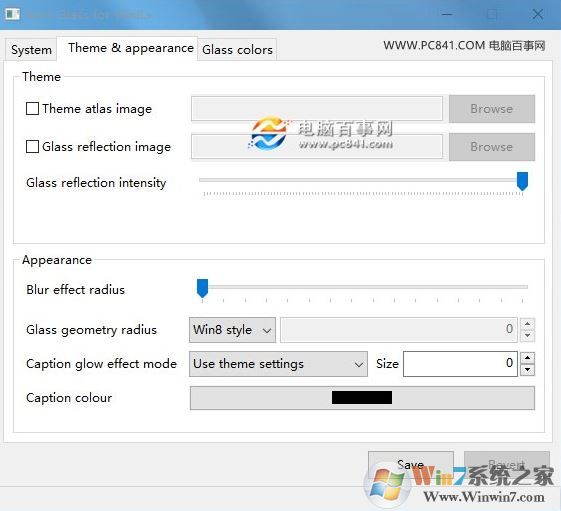 win10毛玻璃特效如何开启?win10开启毛玻璃效果设置方法