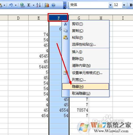 EXCEL隐藏了行和列怎么取消隐藏？