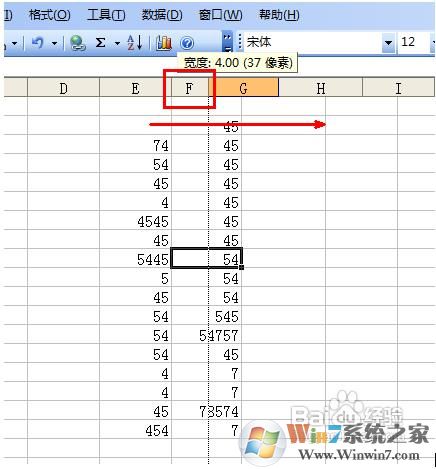 EXCEL隐藏了行和列怎么取消隐藏？