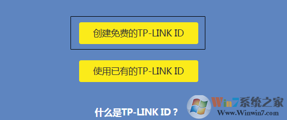 TP Link无线路由器设置（官网教程）