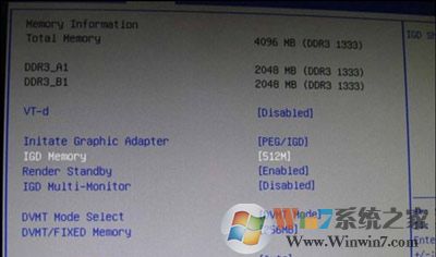 Win10电脑显存怎么调大？Win10显存设置方法