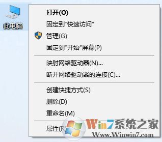 win10系统如何卸载itunes?itunes完全卸载的方法