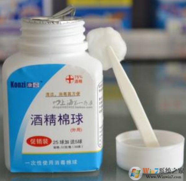 笔记本触控板不灵敏怎么办？win10系统调整触控板灵敏度的方法