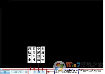 优酷播放器无法全屏模式观看怎么办？优酷无法全屏的解决方法