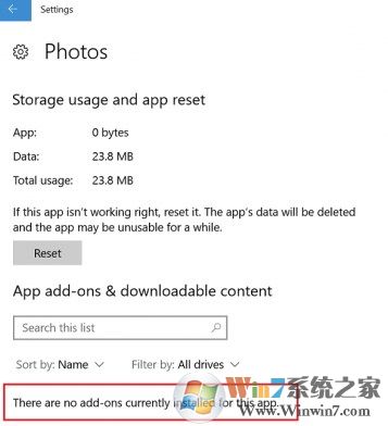 如何卸载win10的应用商店应用?win10卸载商店下载应用的操作方法