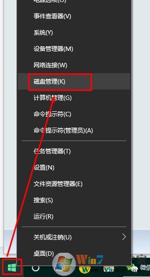 win10系统下为什么之后一个C盘？C盘分成多个盘的方法