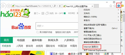 win10系统下搜狗输入法无法登陆账号怎么办？输入法账号无法登陆怎么破