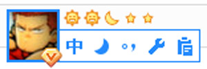 win10系统下搜狗输入法无法登陆账号怎么办？输入法账号无法登陆怎么破