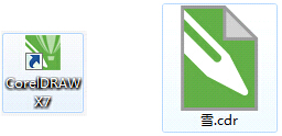 crd是什么文件？cdr文件用什么打开？