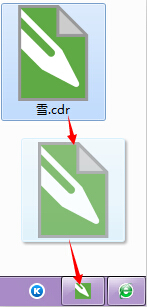 crd是什么文件？cdr文件用什么打开？