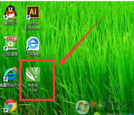crd是什么文件？cdr文件用什么打开？