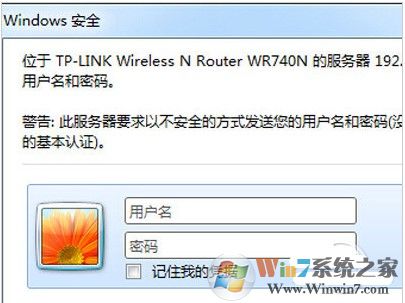 怎么修改wifi密码 怎么改？（含多种修改方法）