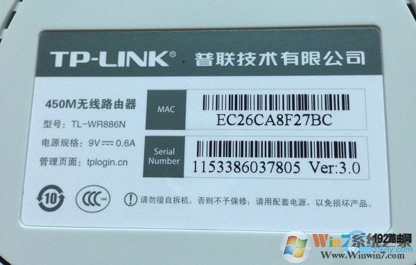 怎么修改wifi密码 怎么改？（含多种修改方法）