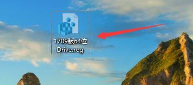 win10系统磁盘打不开提示“此项目的属性未知”的修复方法