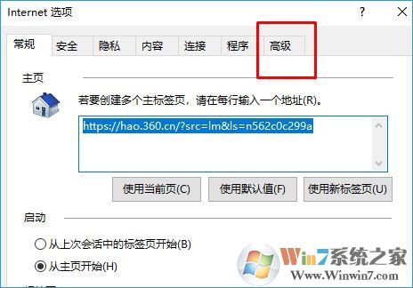 网页500错误显示详细错误信息排查解决方法