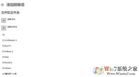 Windows defender有用吗？对Windows Defender好不好如何评价？