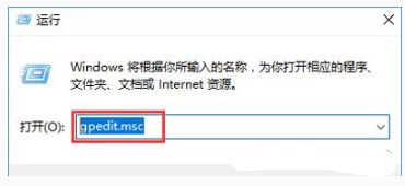 Win10无法修改磁盘名或者文件夹名称提示需要管理员权限的解决方法