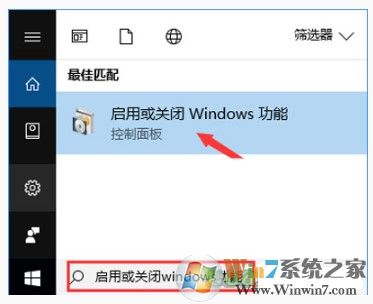 LOL英雄联盟全屏模式经常跳出任务栏的解决方法了