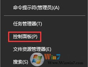 win10浏览器打开网页很慢提示正在解析主机的修复方法