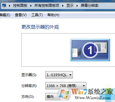 win10玩传奇出现花屏怎么办?win10系统无法玩传奇的解决方法