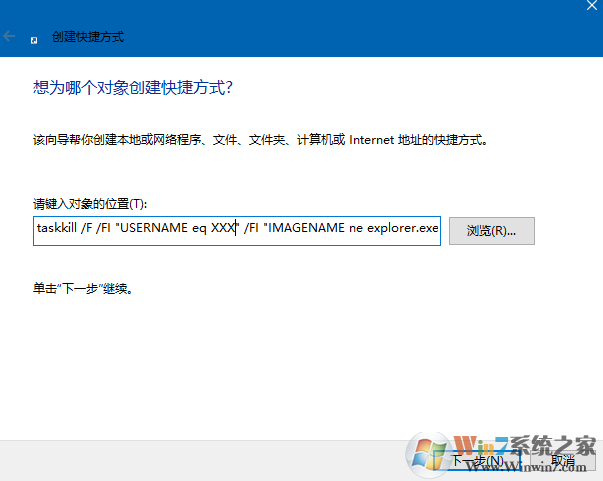 win10电脑卡怎么办？win10系统一键关闭所有程序解决电脑卡顿的方法