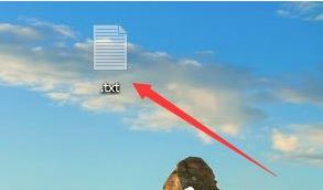 win10无法创建只有扩展名的文件怎么办?如何创建只有扩展名的文件?