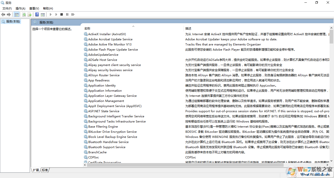 win7/win8.1用户无法升级win10系统怎么办？强制升级到win10系统的方法