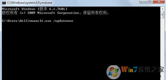 升级win10