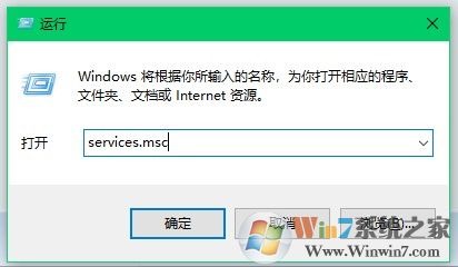 CorelDRAW打不开提示38错误的解决方法