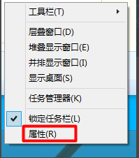 win10系统桌面右小角不显示时间怎么办？
