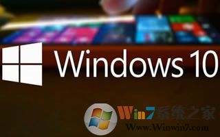win10系统经常关机没有拔出U盘好吗？win10系统设置关机拔出U盘提醒的方法