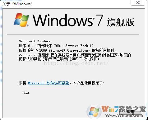 Windows NT是什么? Windows NT内核是什么？版本号对应操作系统介绍