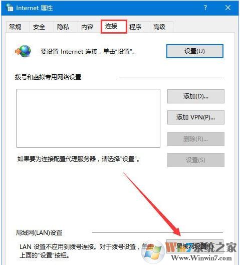 win10系统内置应用打不开提示错误代码0x800704cf的修复方法