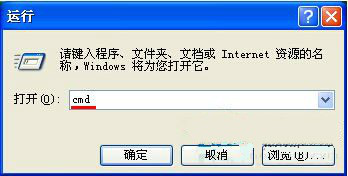 U盘属性中没有安全选项卡的修复方法