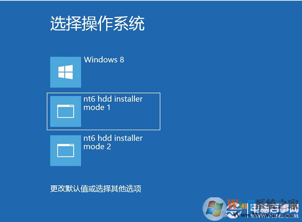 硬盘安装Win8.1图文教程：Win7/Win8升级Win8.1方法