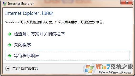 系统中的windows explorer是什么在哪？错误怎么办？哪里可以下载？