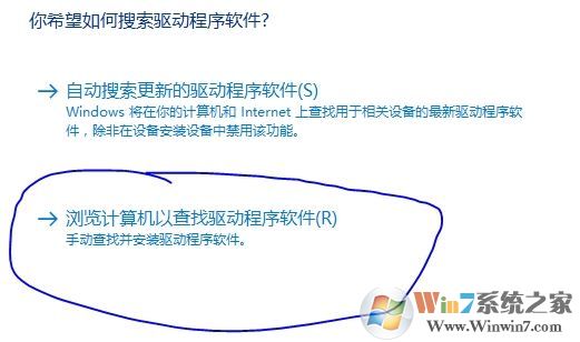 红米手机怎么连接电脑?win7电脑怎么连接红米手机?