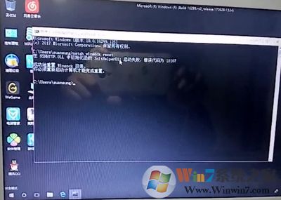Win10开机后提示你的电脑将在一分钟后自动重启怎么解决？