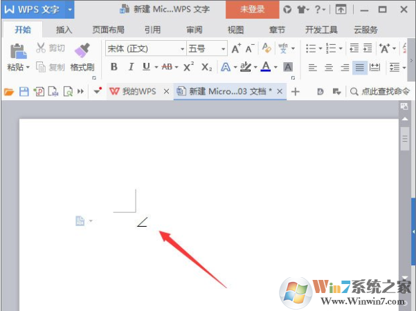 角度符合怎么打出来？win10系统输入角度符号的方法