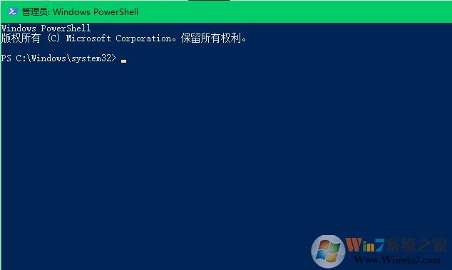 windows10应用卸载后开始菜单图标变灰且无法取消的解决办法