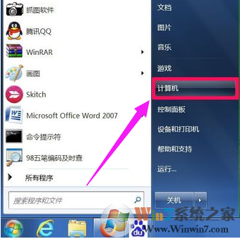 网络驱动器