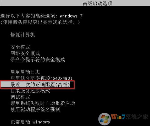 手提电脑开不了机(笔记本开不了机)快速维修手册
