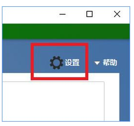 Windows defender病毒和间谍软件定义更新失败解决方法