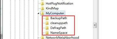Win7系统电脑控制面板空白怎么办？win7控制面板空白的修复方法