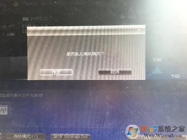【bios恢复出厂设置】主板BIOS恢复至原来的设置方法大全
