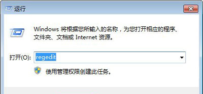 笔记本电脑键盘忽然无法使用怎么办？
