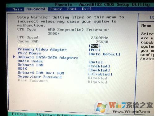 惠普电脑怎么进入bios？hp笔记本怎么进bios？