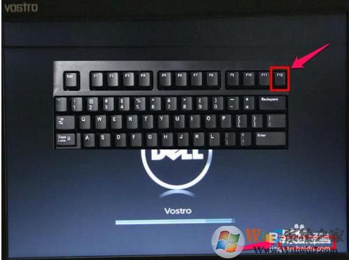 dell怎么进入bios？戴尔电脑怎么进BIOS要按哪个键？