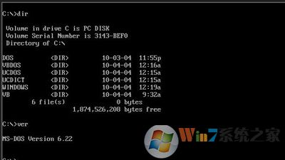 Win7系统无法开机提示explorer无法启动uxtheme.dll丢失的解决方法